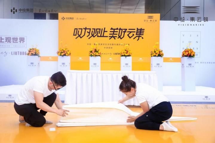 微信图片_20210619210929.jpg
