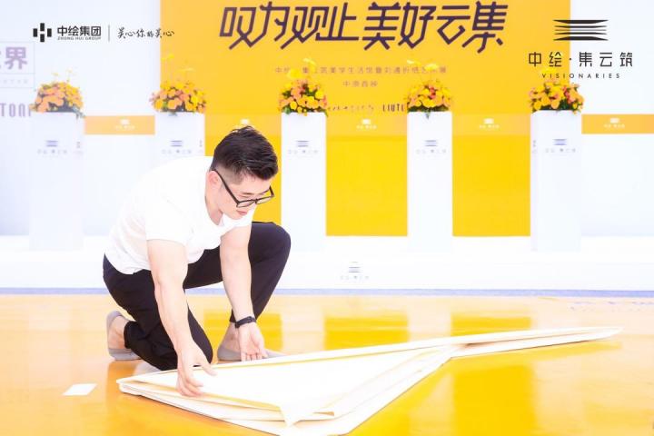 微信图片_20210619210933.jpg
