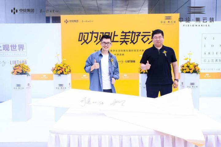 微信图片_20210619210942.jpg