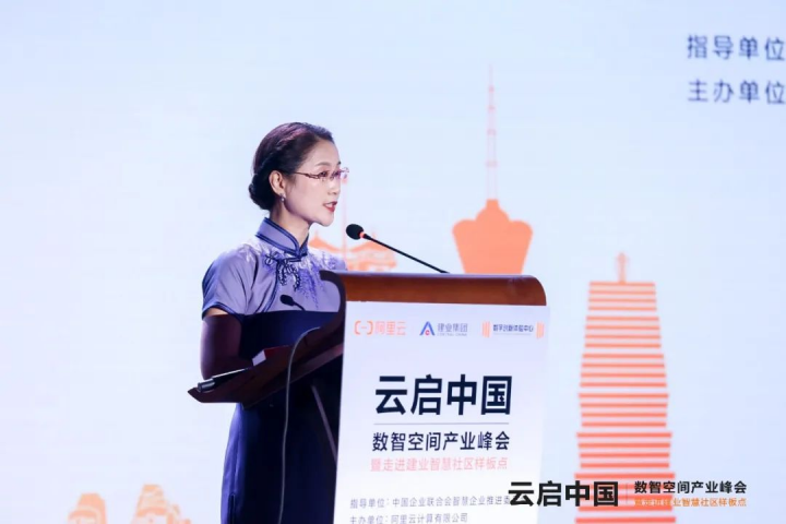 图片 20.png