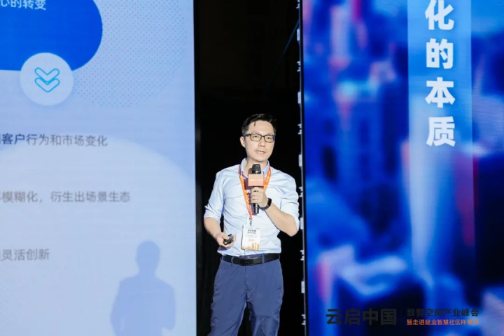 图片 21.png