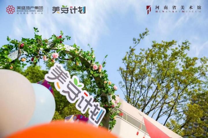 微信图片_20210628180324.jpg