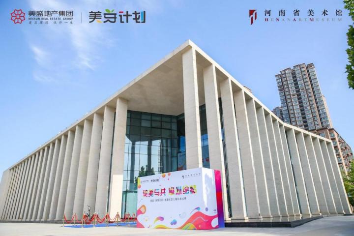 微信图片_20210628180343.jpg
