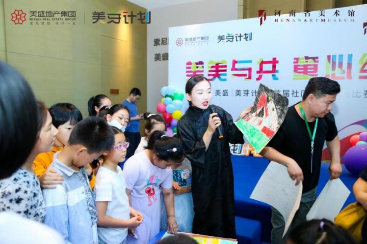 微信图片_20210628180353.jpg