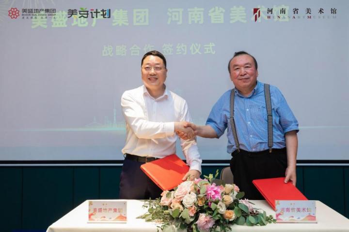 微信图片_20210628180432.jpg