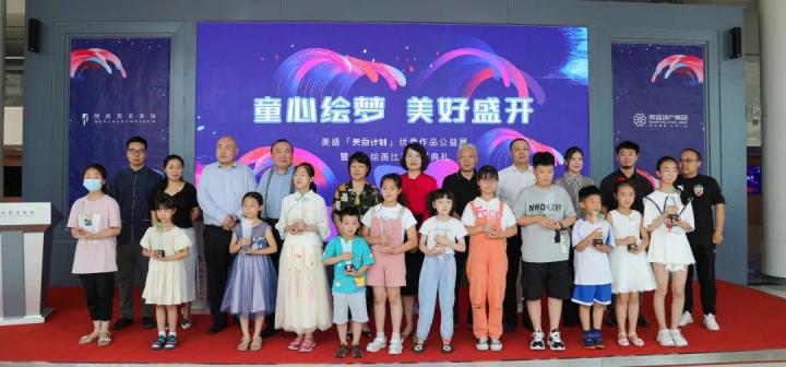 微信图片_20210628180456.jpg