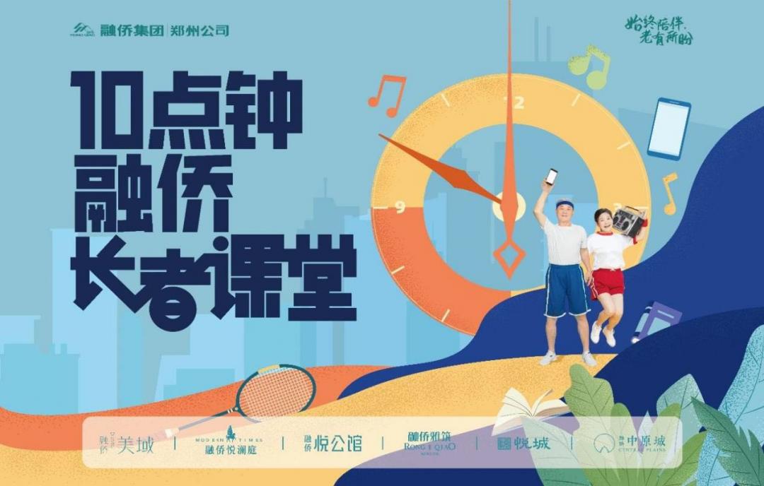 微信图片_20210629115428.jpg