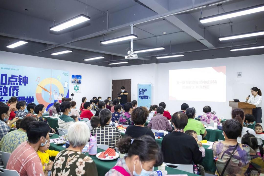 微信图片_20210629115447.jpg