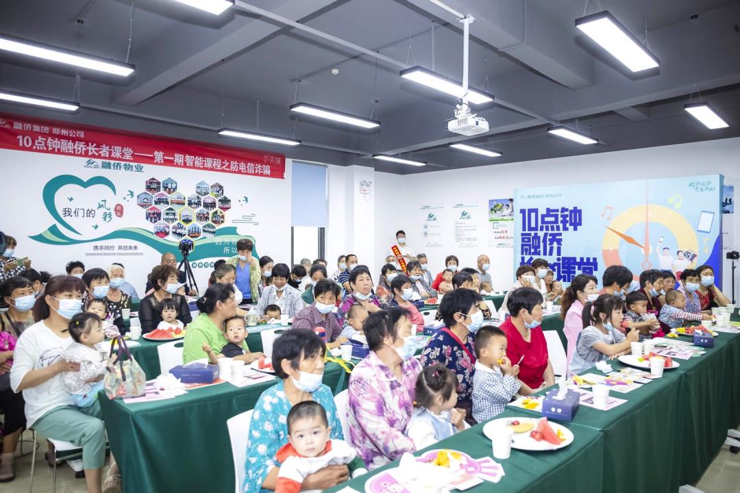 微信图片_20210629115454.jpg