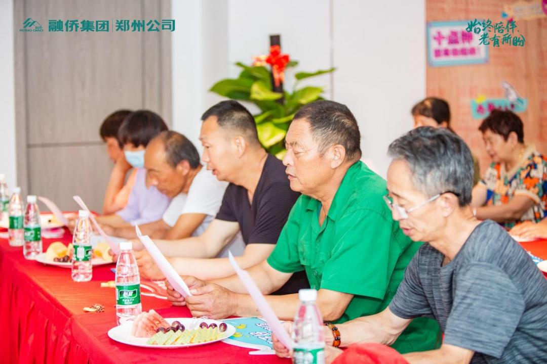 微信图片_20210629115513.jpg