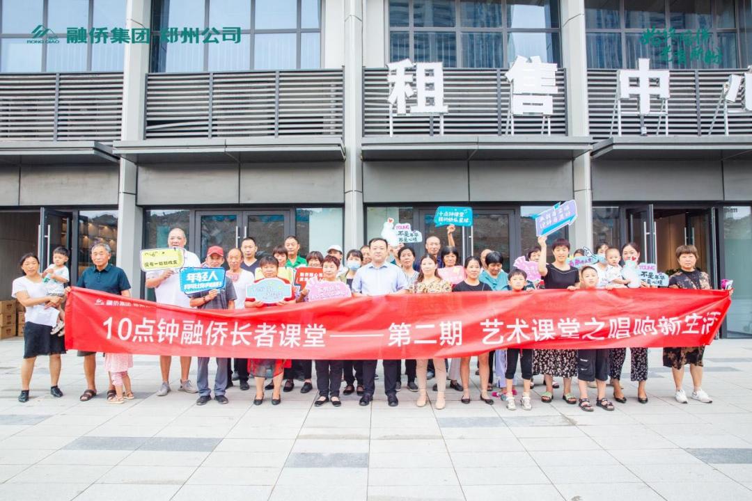 微信图片_20210629115519.jpg