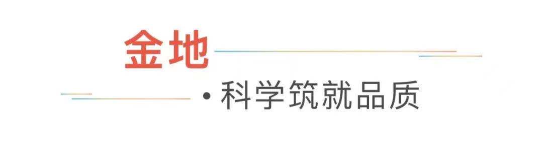 微信图片_20210629120740.jpg