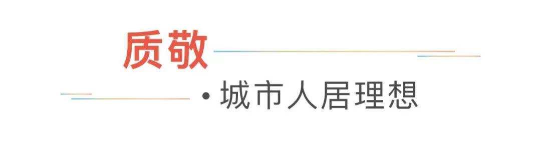 微信图片_20210629120908.jpg