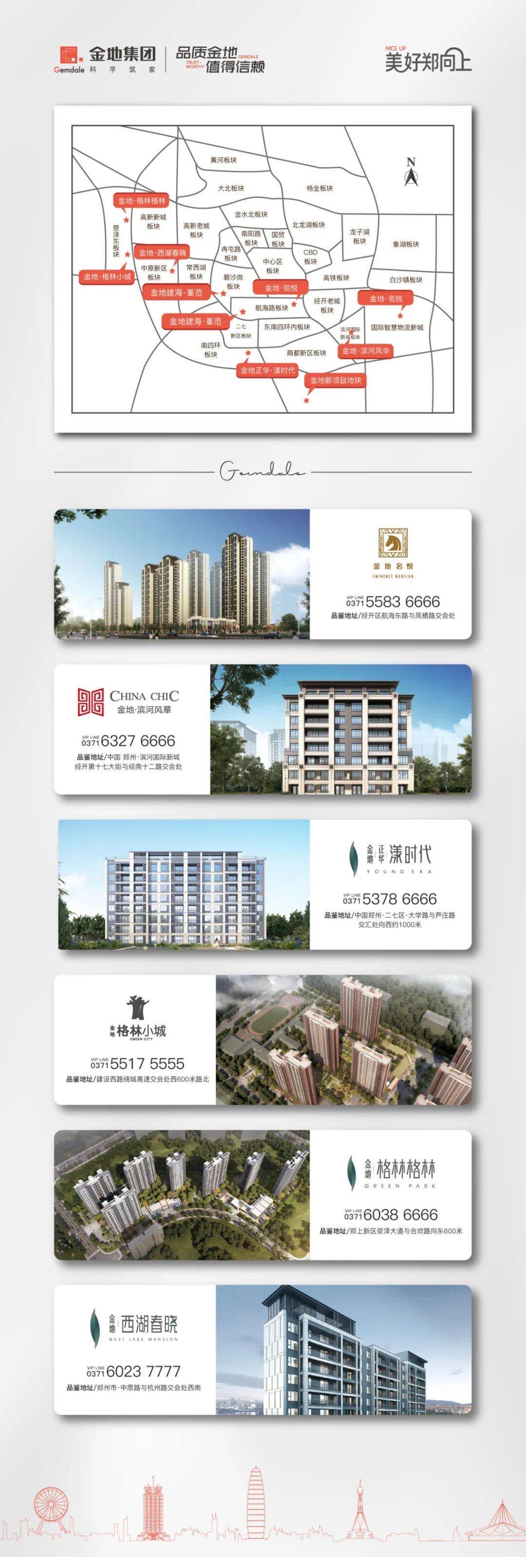 微信图片_20210629120454.jpg