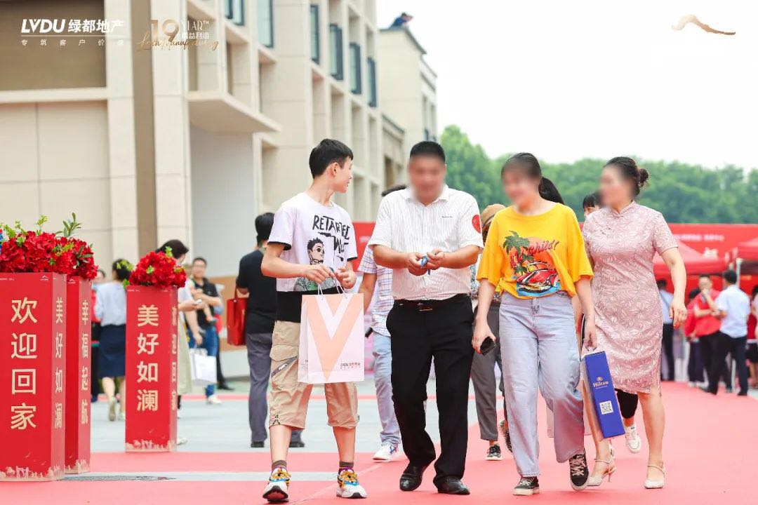 微信图片_20210630182827.jpg