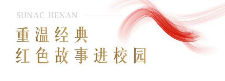 微信图片_20210702165052.jpg