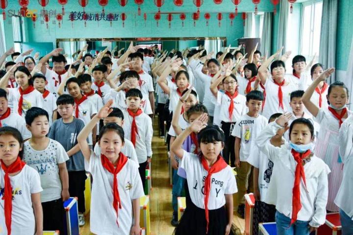 微信图片_20210702165256.jpg