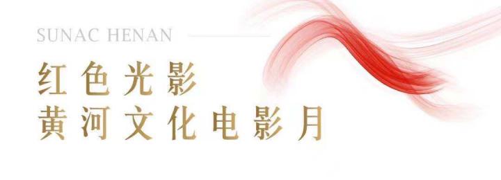 微信图片_20210702165358.jpg
