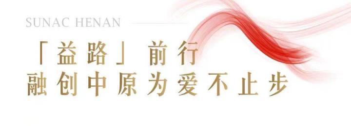 微信图片_20210702165549.jpg