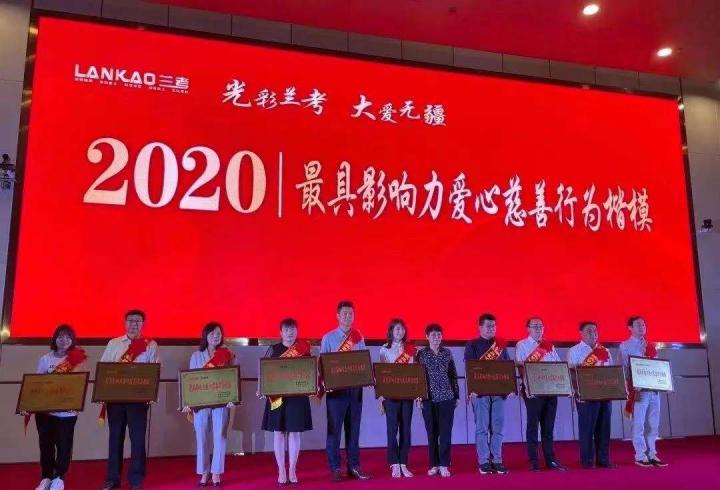 微信图片_20210702165624.jpg
