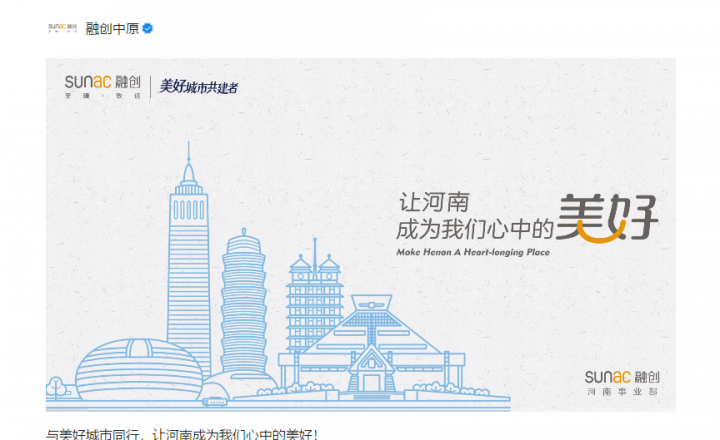 微信图片_20210702170149.png