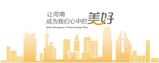 微信图片_20210702170457.png