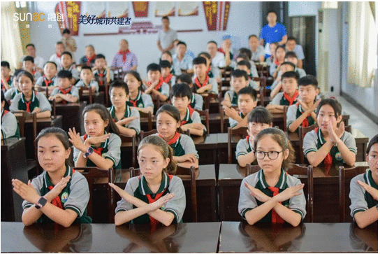 微信图片_20210702170721.png