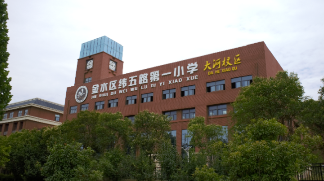 图片 5.png