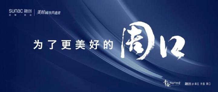 微信图片_20210705173435.jpg