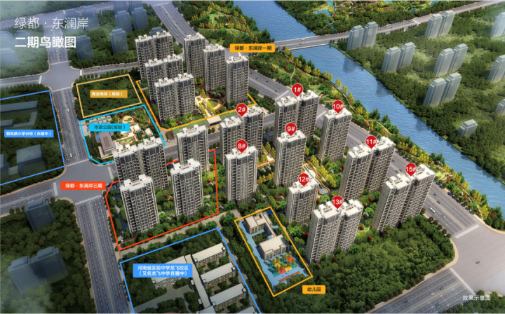 微信图片_20210705174422.png