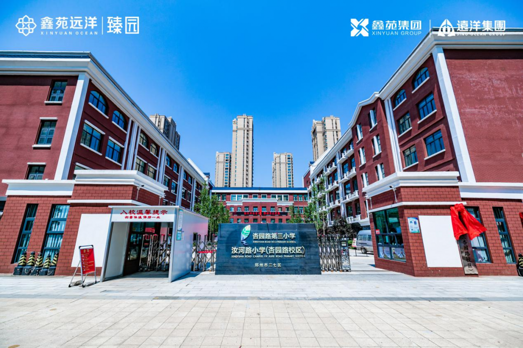 图片 7.png
