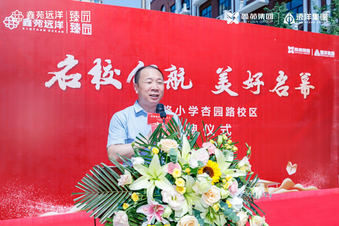 图片 13.png