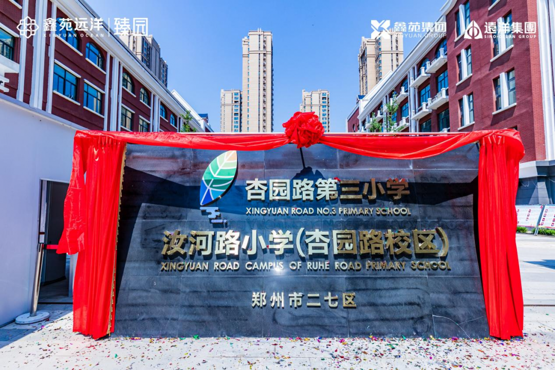 图片 4.png