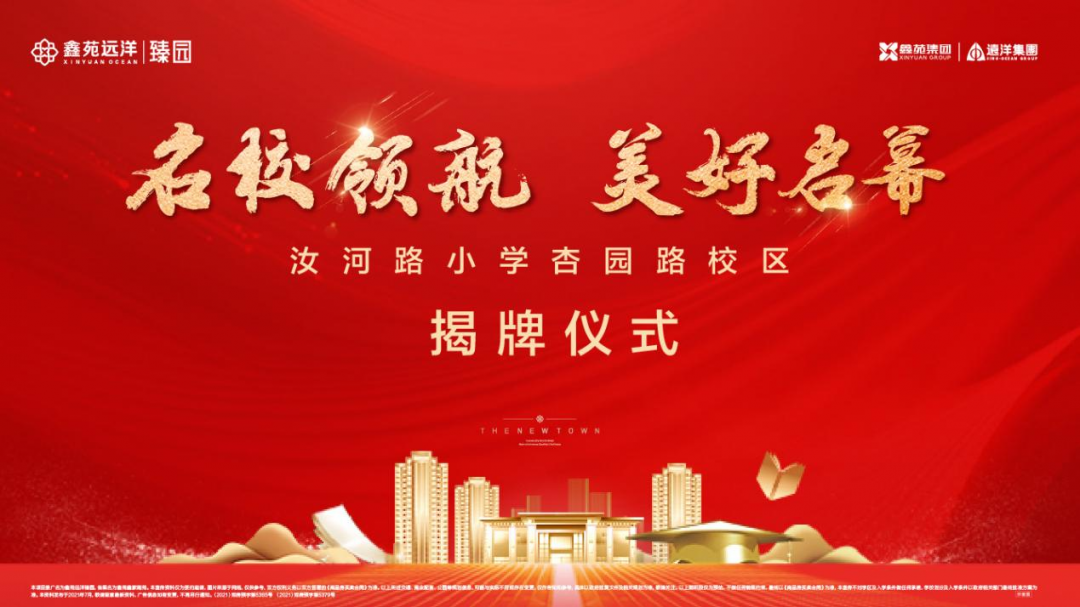 图片 1(1).png