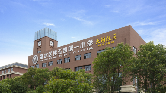图片 5.png