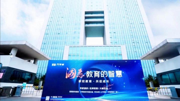 微信图片_20210712181217.jpg