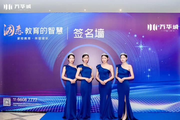 微信图片_20210712181236.jpg