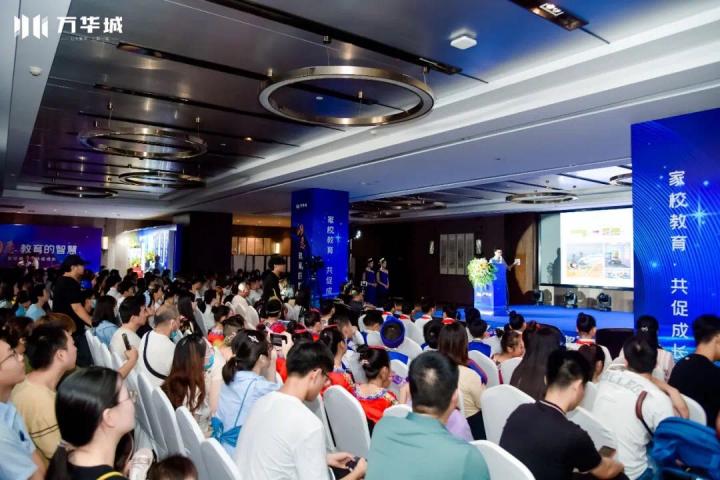 微信图片_20210712181335.jpg