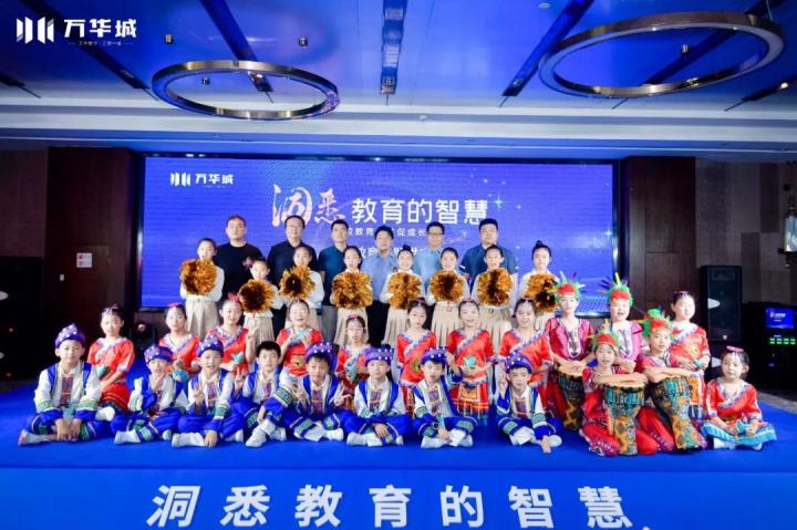微信图片_20210712181436.jpg