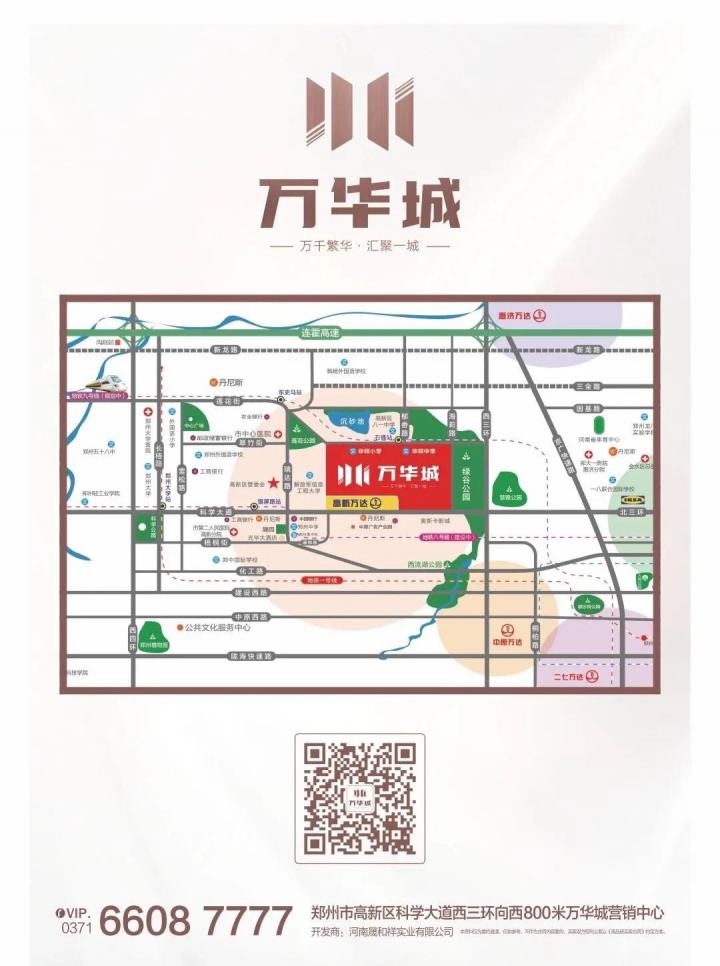 微信图片_20210712181531.jpg