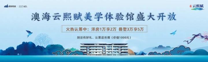 微信图片_20210713101046.jpg