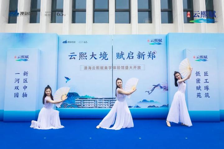 微信图片_20210713101108.jpg