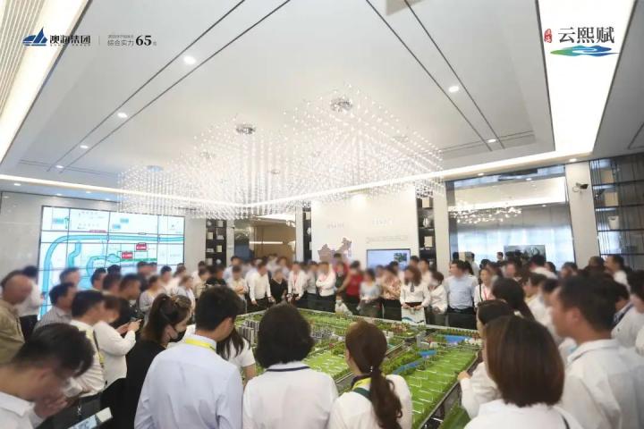 微信图片_20210713101138.jpg