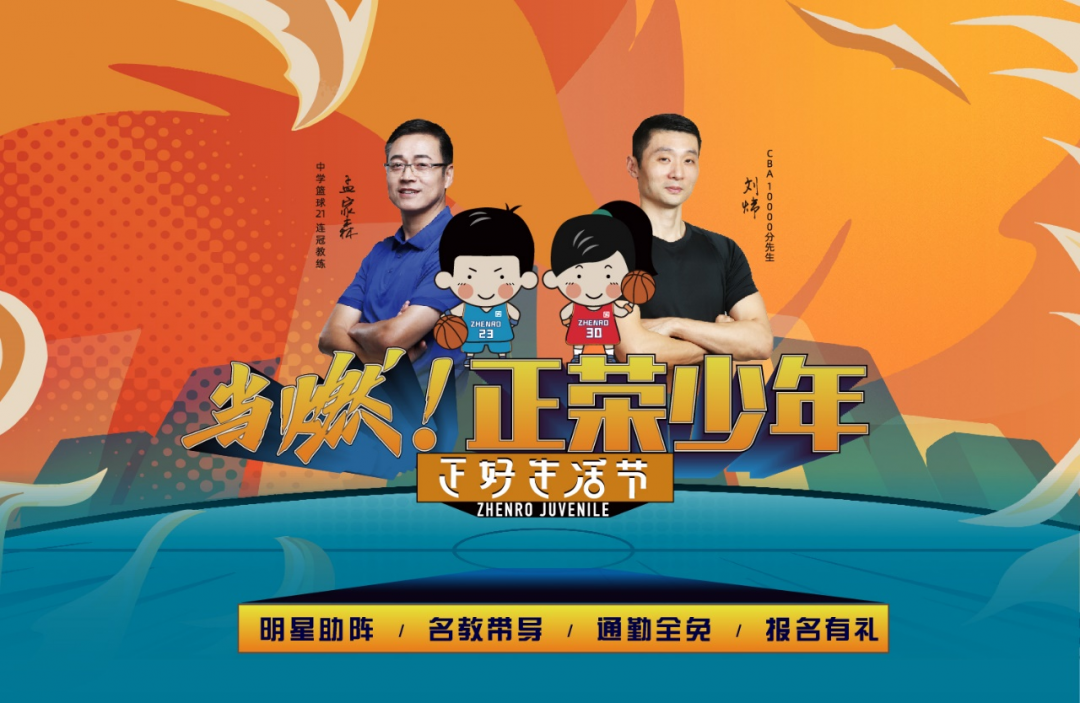 图片 2.png