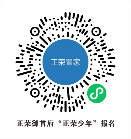图片 5.png