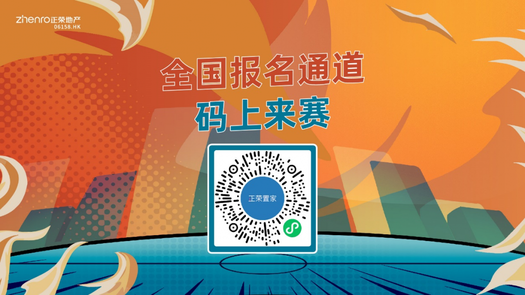 图片 4.png