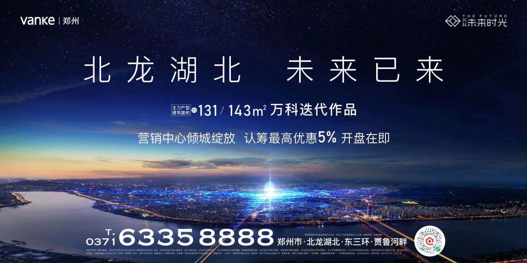 微信图片_20210719170846.jpg