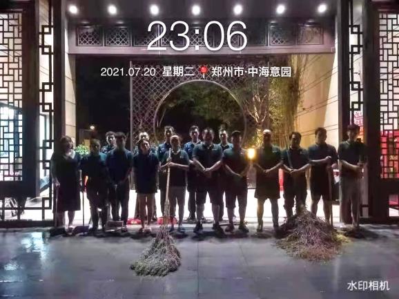 图片13.jpg
