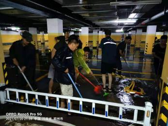 图片18.jpg