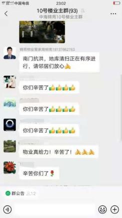 图片20.jpg